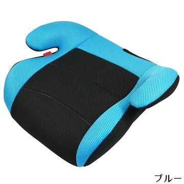 洗濯機で洗える ブースターシート ブルー BabyGo! ジュニアシート【送料無料 沖縄・一部地域を除く】